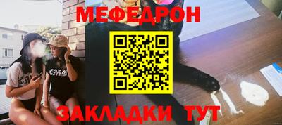 мет Бузулук
