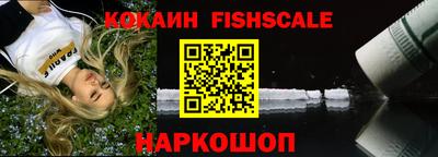 меф Волжский