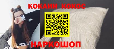 экстази Будённовск