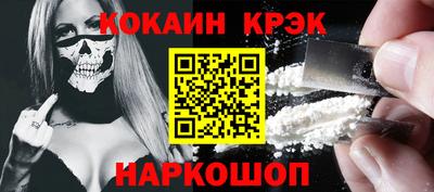 мет Бузулук