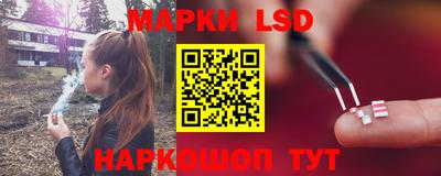 экстази Будённовск