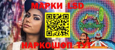 экстази Будённовск