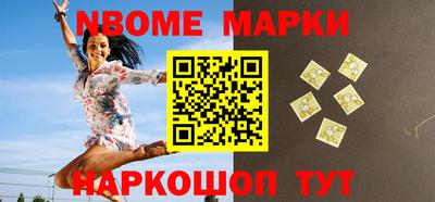 мет Бузулук
