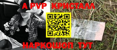 мет Бузулук