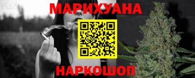 экстази Будённовск