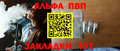 экстази Будённовск
