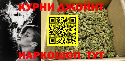 меф VHQ Волгодонск