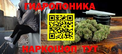 меф Волжский