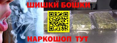 экстази Будённовск