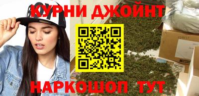 экстази Будённовск