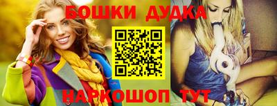 мет Бузулук