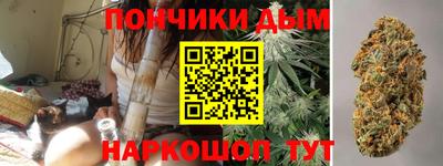 соль курить ск Волжск