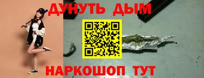 экстази Будённовск