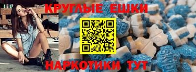 соль курить ск Волжск