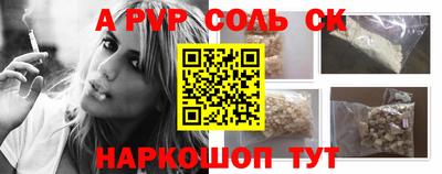 экстази Будённовск