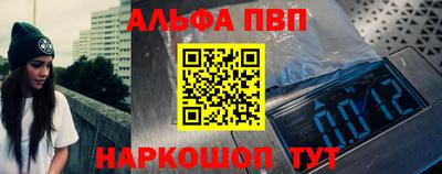 мет Бузулук