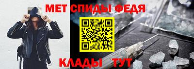 а пвп мука Камень-на-Оби