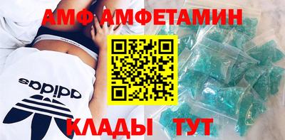 мет Бузулук