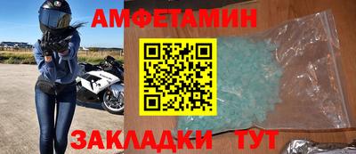 экстази Будённовск