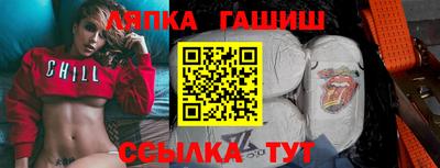 альфа пвп VHQ Бугуруслан