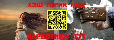 экстази Будённовск