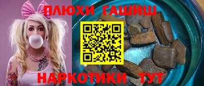 экстази Будённовск