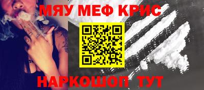 мет Бузулук