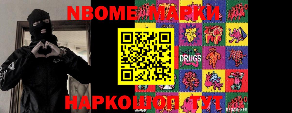 ЛСД экстази ecstasy  мега ONION  Петрозаводск  Вход с VPN 